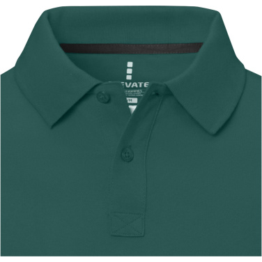 Logotrade promotional products photo of: Calgary short sleeve men's polo